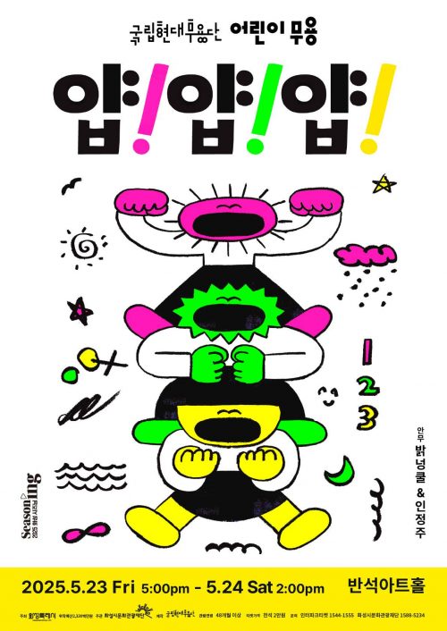 04_preview_02